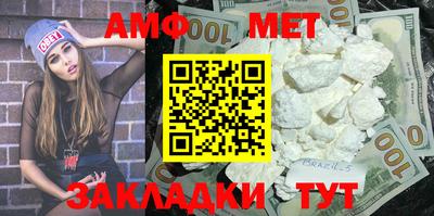 круглые Балаково