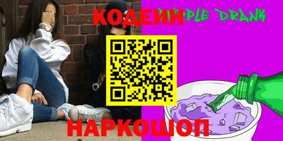 герыч Заволжье