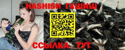 метадон Жуковский