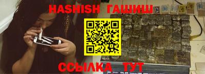 метадон Жуковский