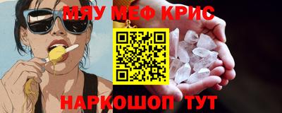 герыч Заволжье