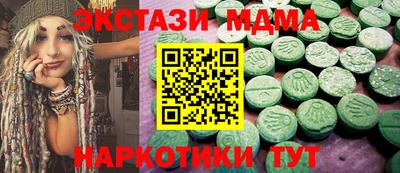 прущая мука Заводоуковск