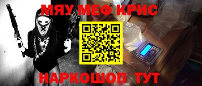 герыч Заволжье