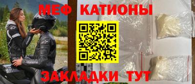 Альфа ПВП Балашиха