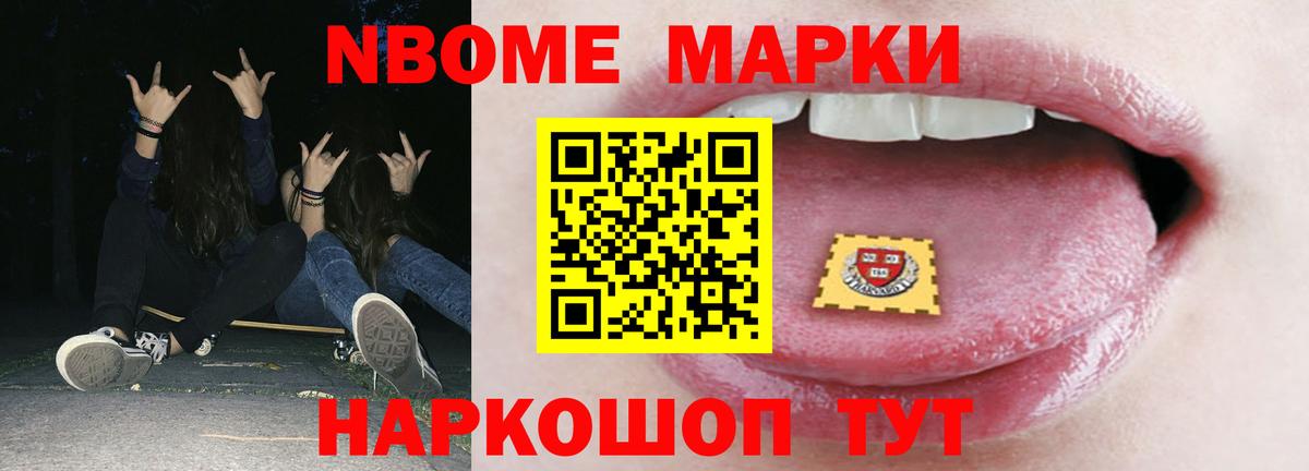 LSD-25 экстази кислота  KRAKEN tor  Лсд 25 экстази ecstasy  Рузаевка  Лсд 25 экстази 