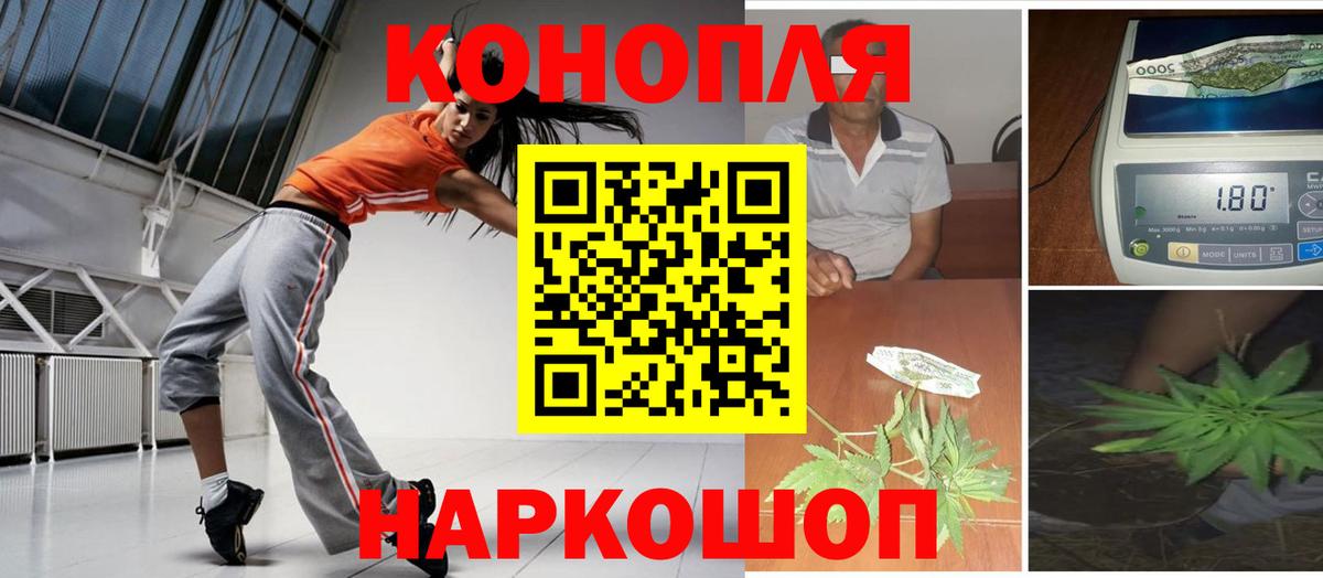 Марихуана сатива  Рузаевка  Конопля White Widow  Марихуана SATIVA & INDICA 